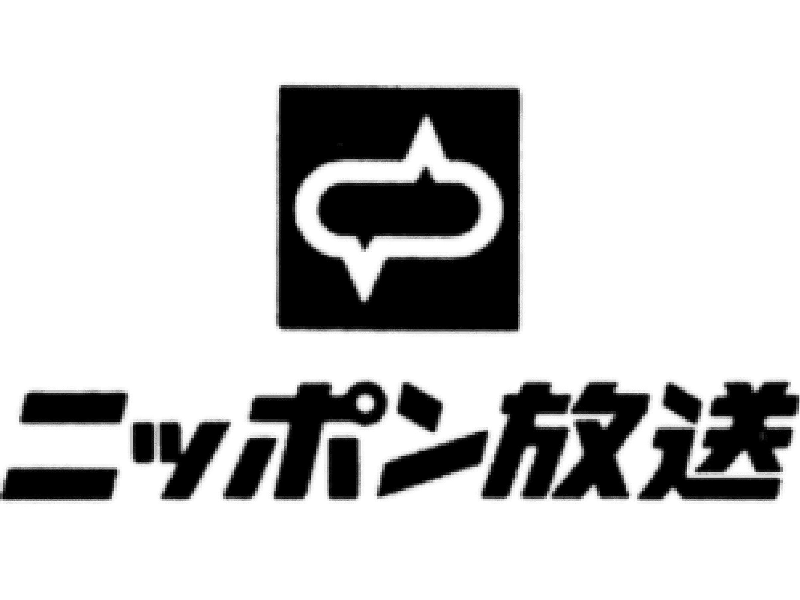Logo Nippon Broadcasting System